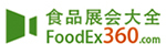 食品展会大全