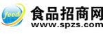 食品招商网